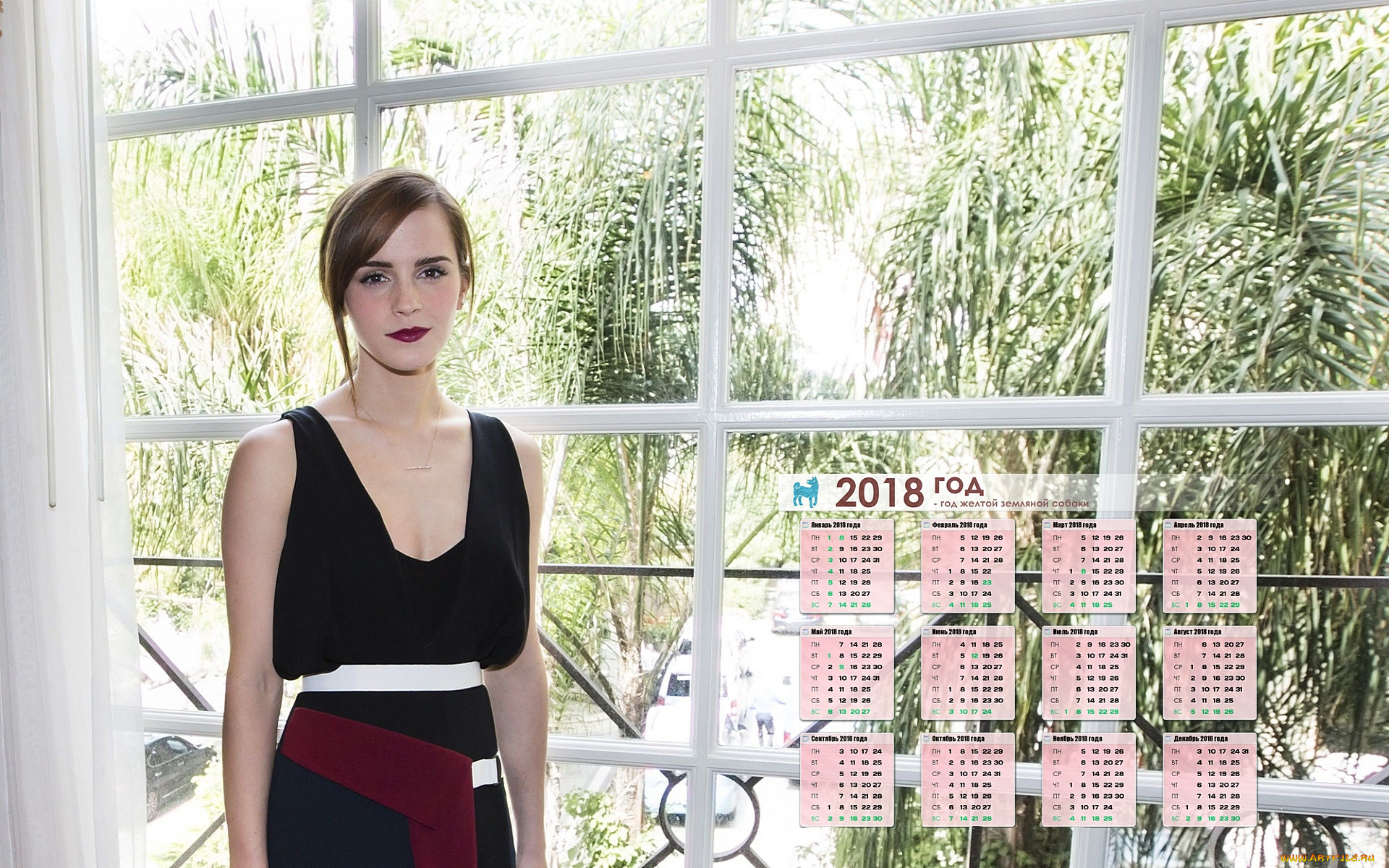 emma uotson, , , , 